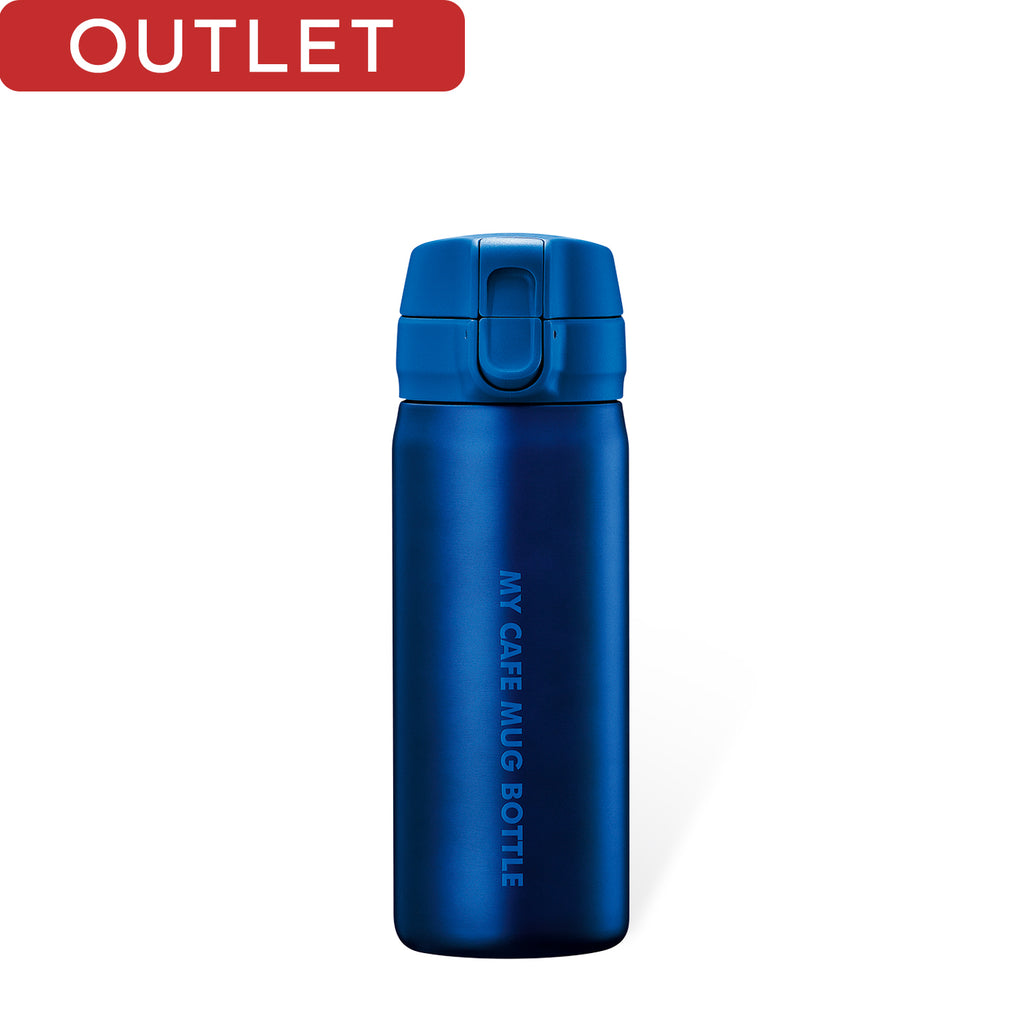 アウトレット】マイカフェマグ ワンタッチマグボトル350(マットブルー