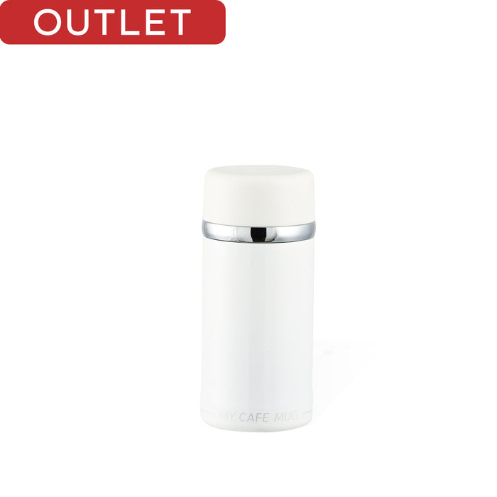 【アウトレット】マイカフェコンパクトマグ200(ホワイト)