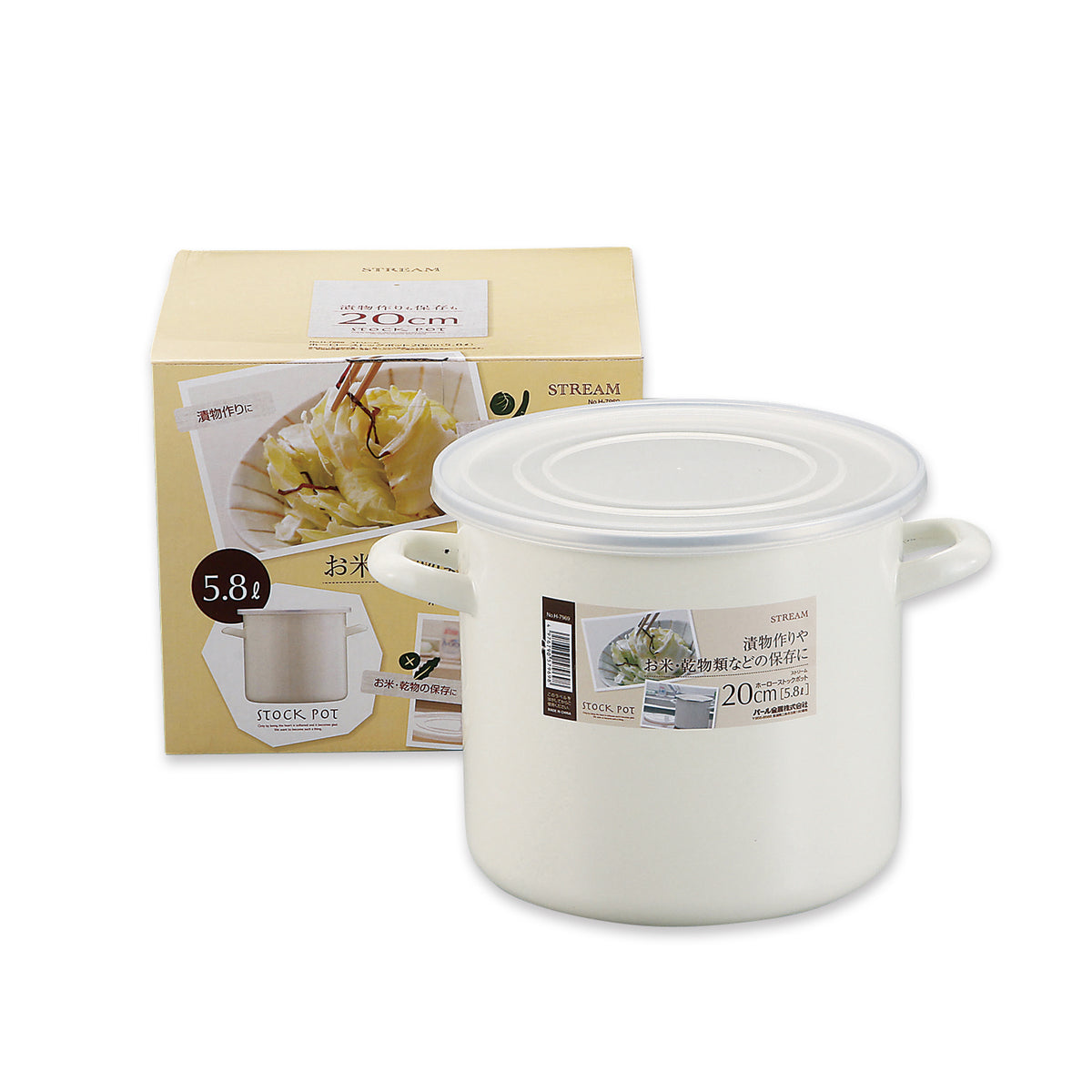 HB-4916-1_81dee13d-2113-4aed-