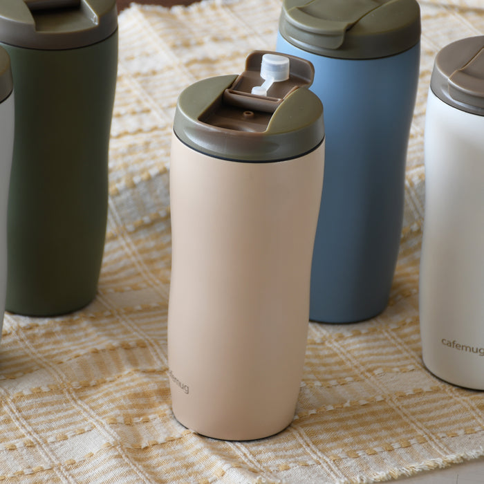 カフェマグ フタ付タンブラー360(スモーキーベージュ)