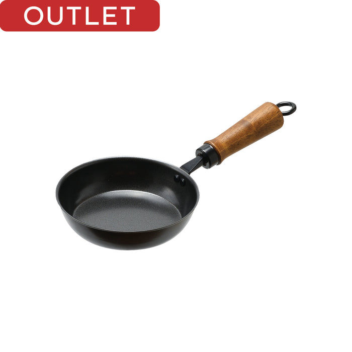 【アウトレット】プチッと 鉄製フライパン14cm