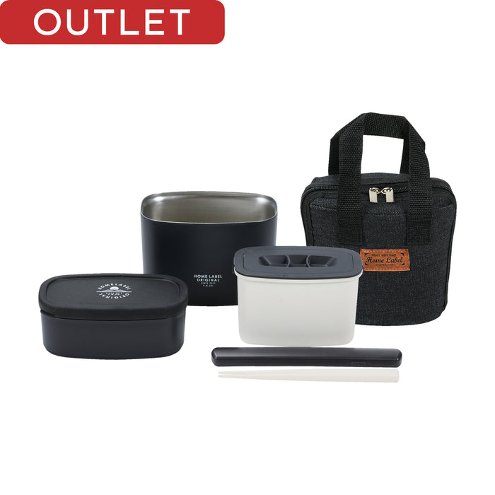 【アウトレット】ホームレーベル ステンレススリムランチジャー890バッグ付(ブラック)