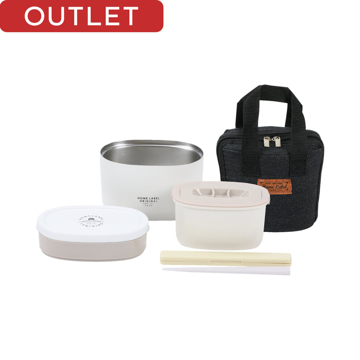 【アウトレット】ホームレーベル ステンレススリムランチジャー680バッグ付(ホワイト)
