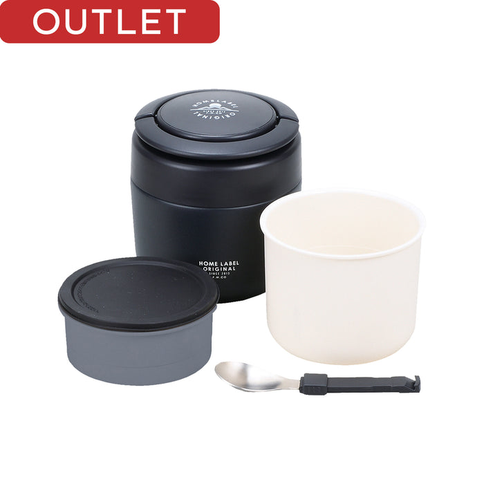 【アウトレット】ホームレーベル どんぶりランチジャー390(スプーン付)(ブラック)