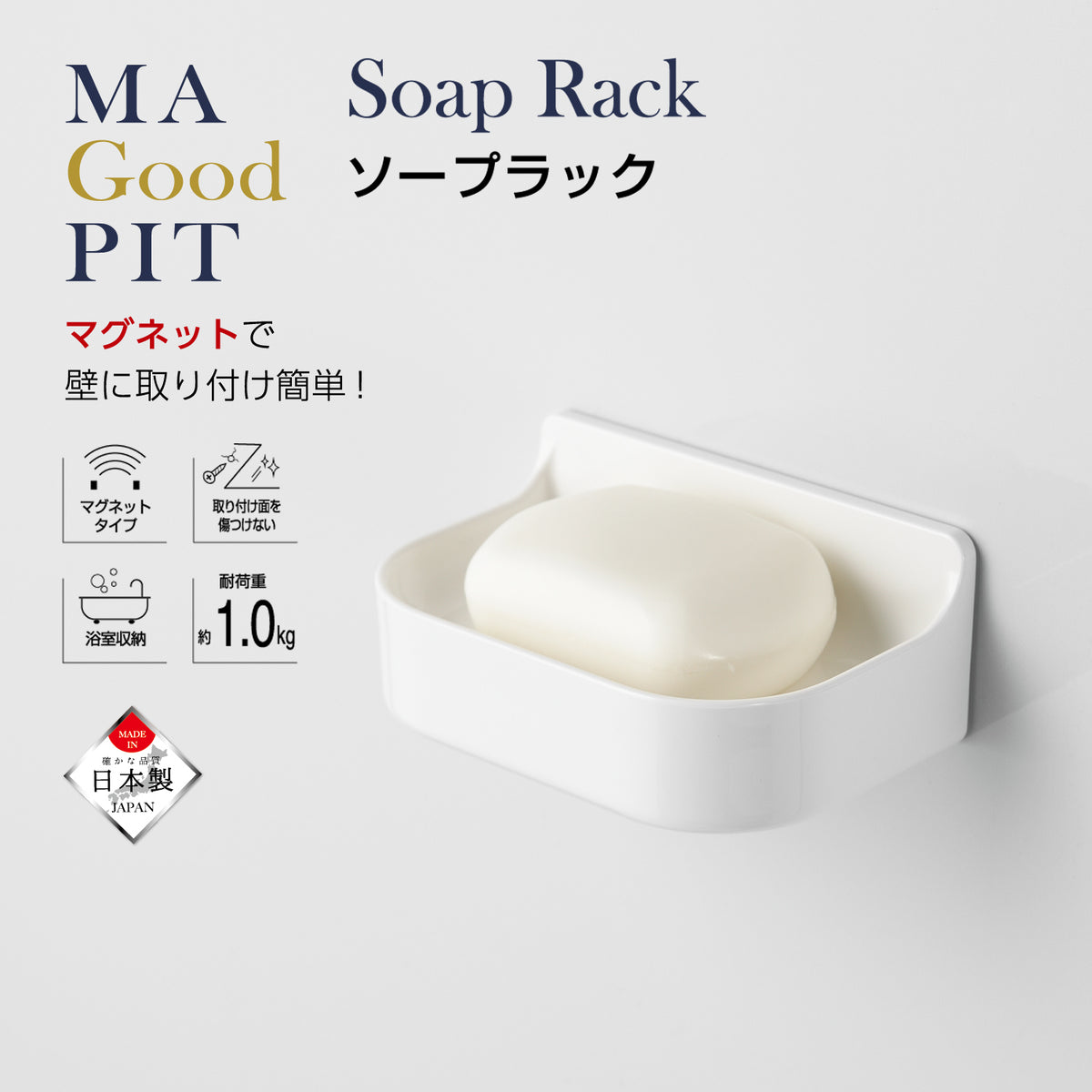 HB-5541-1_fb7aa279-9209-4433-