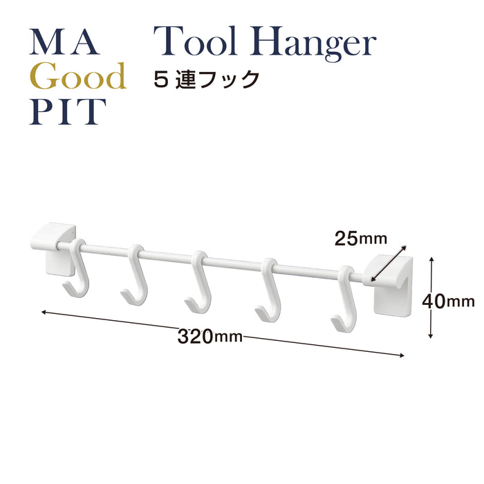 マグ･ピット 5連フック
