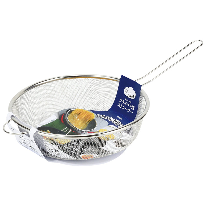 茹でクック フライパン用ストレーナー26･28cm兼用