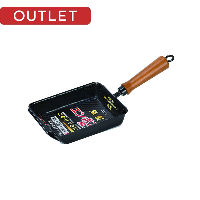 【アウトレット】鉄製エンボス加工玉子焼14×19cm