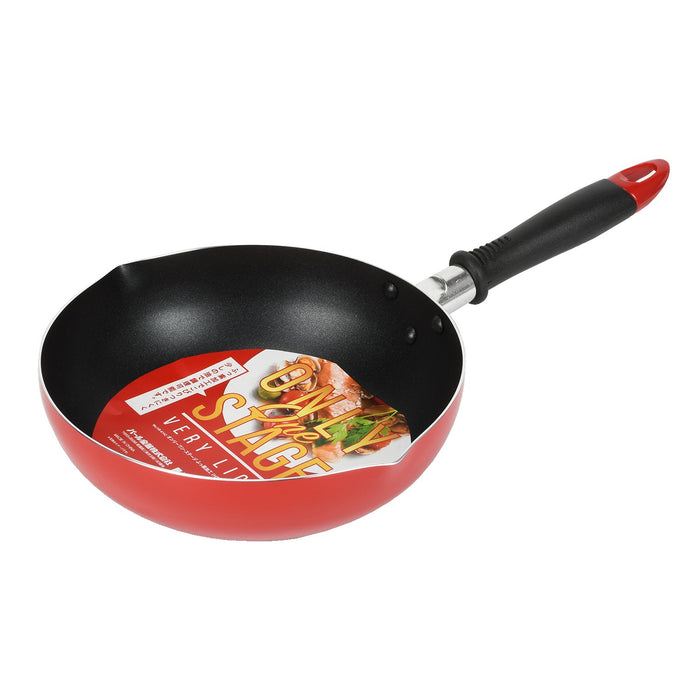 【アウトレット】オンリーワン･ステージ ふっ素IH対応深型フライパン24cm