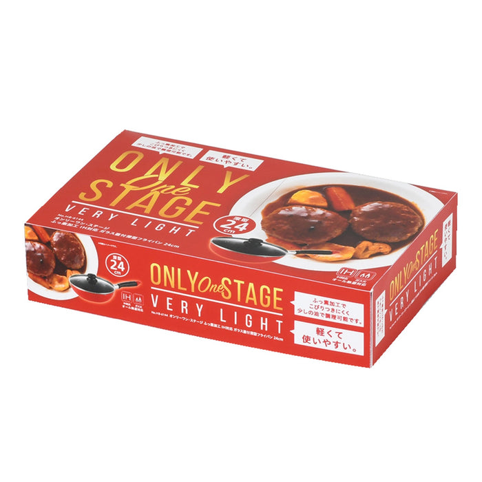 【アウトレット】オンリーワン･ステージ ふっ素IH対応G蓋付深型フライパン24cm