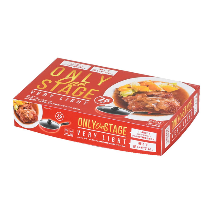 【アウトレット】オンリーワン･ステージ ふっ素IH対応G蓋付フライパン26cm