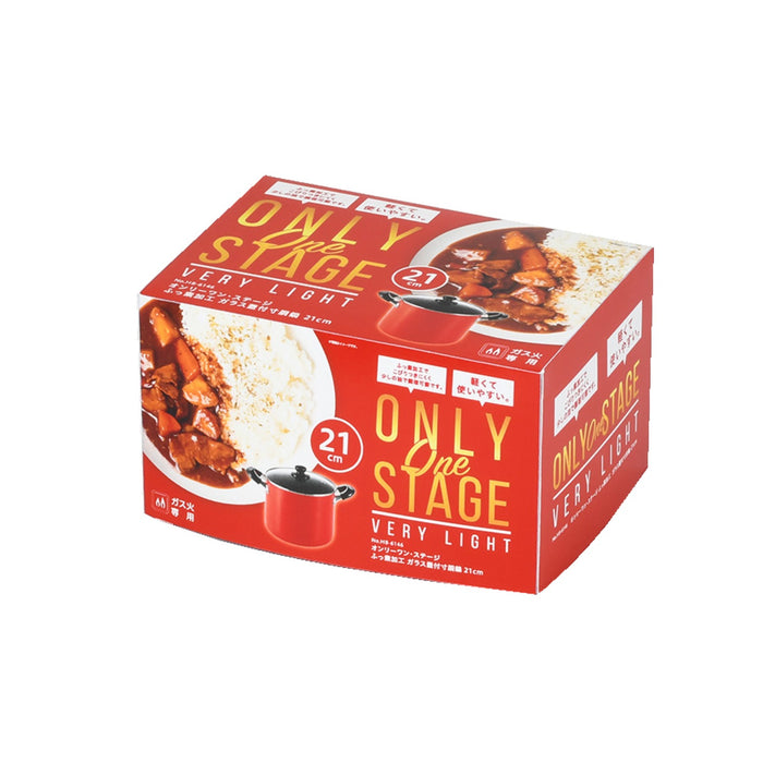 オンリーワン･ステージ ふっ素G蓋付寸胴鍋21cm
