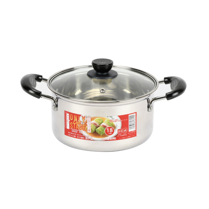 オンリーワン･ステージ ステンレス製G蓋付両手鍋18cm