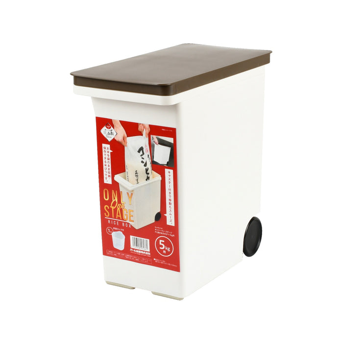 オンリーワン･ステージ PC袋のまま米びつ5㎏用(計量カップ付)