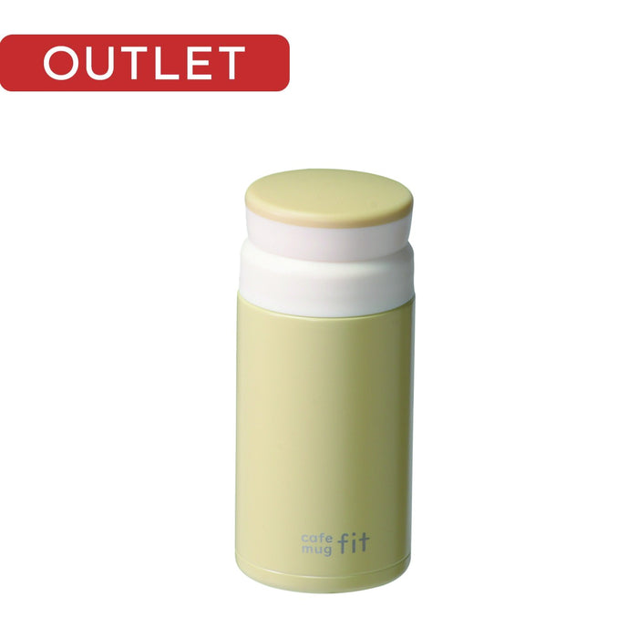 【アウトレット】カフェマグフィット アイスストッパーマグ200(スモーキーイエロー)