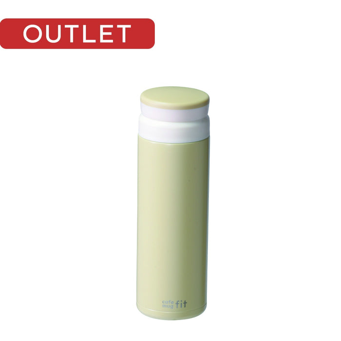 【アウトレット】カフェマグフィット アイスストッパーマグ500(スモーキーイエロー)