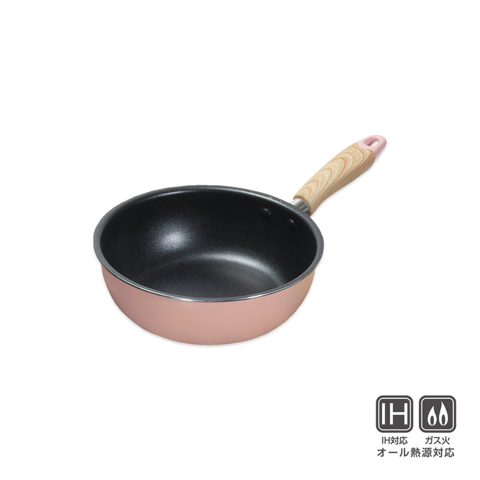 ナチュラルクックピュア ふっ素加工IH対応いため鍋20cm(ピンク)