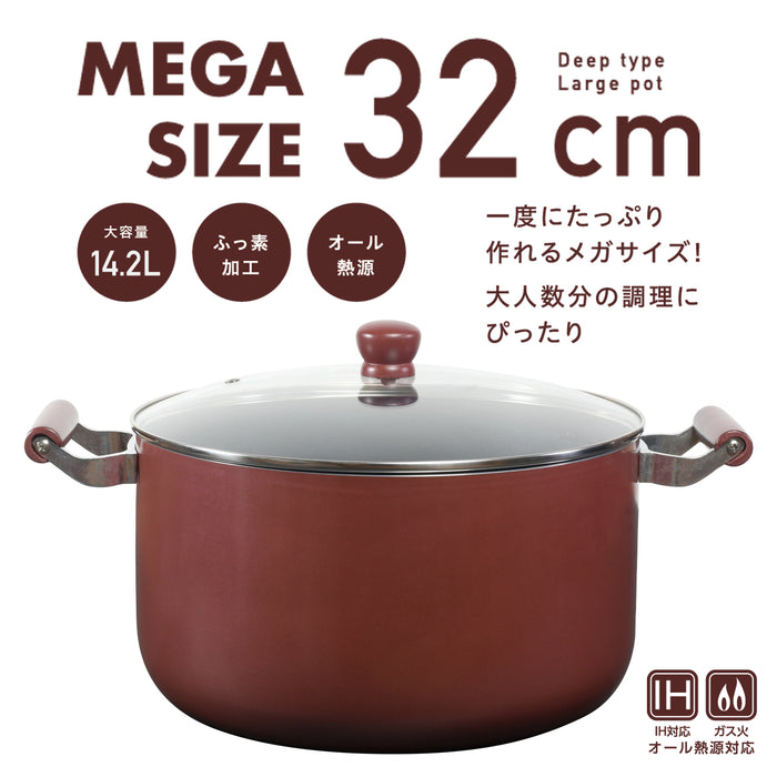 メガサイズ ふっ素加工IH対応ガラス蓋付深型大型鍋32cm