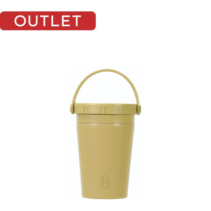 【アウトレット】カフェマグ トートタンブラー300(ベージュ)