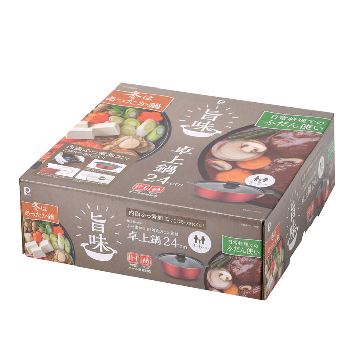 旨味 ふっ素加工IH対応ガラス蓋付卓上鍋24cm