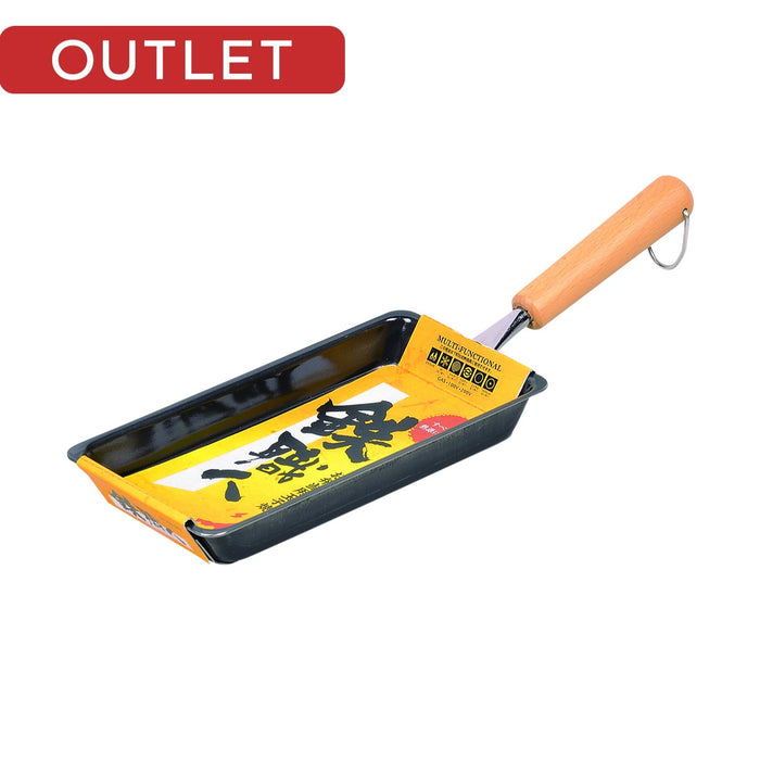 【アウトレット】鉄職人 一気に巻けるお弁当用玉子焼