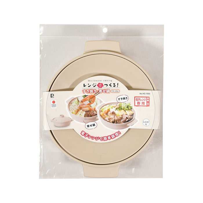レンジでつくる すき焼き･寄せ鍋(ベージュ)
