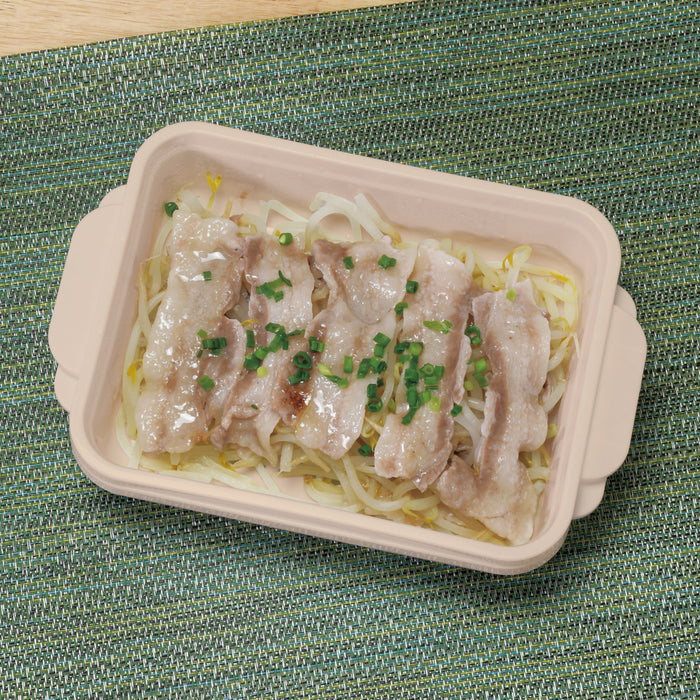 レンジでつくる 温野菜メーカー(ベージュ)