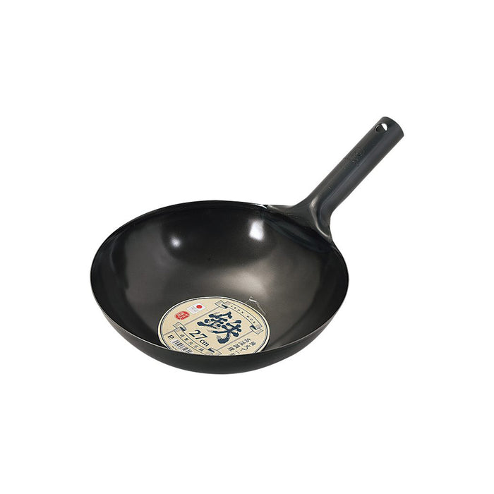 鉄製北京鍋27cm