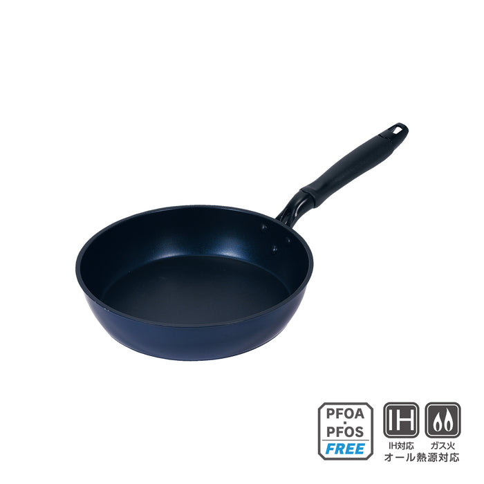 ミル プライム ブルーダイヤモンドコートIH対応軽量フライパン24cm