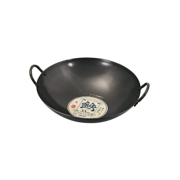 鉄製中華鍋33cm