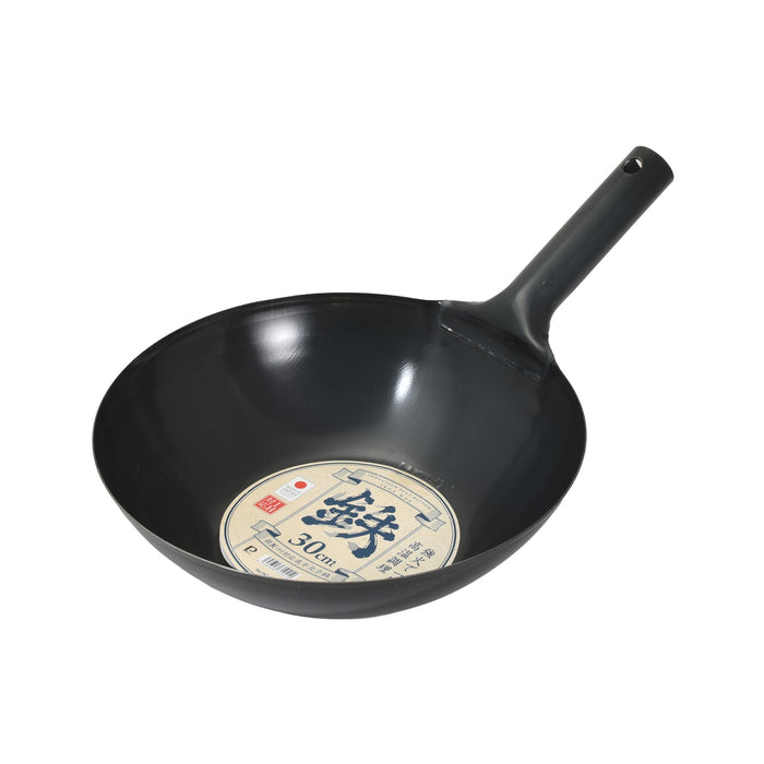 鉄製IH対応底平北京鍋30cm