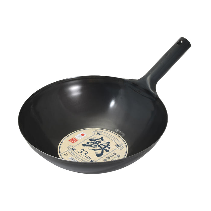 鉄製IH対応底平北京鍋33cm