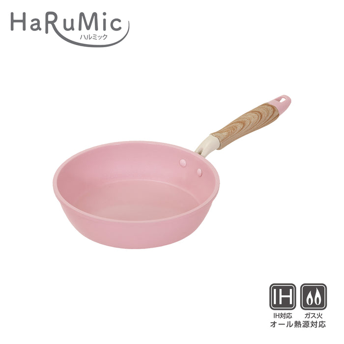 ハルミック セラミック加工IH対応軽量フライパン20cm(ペールピンク)