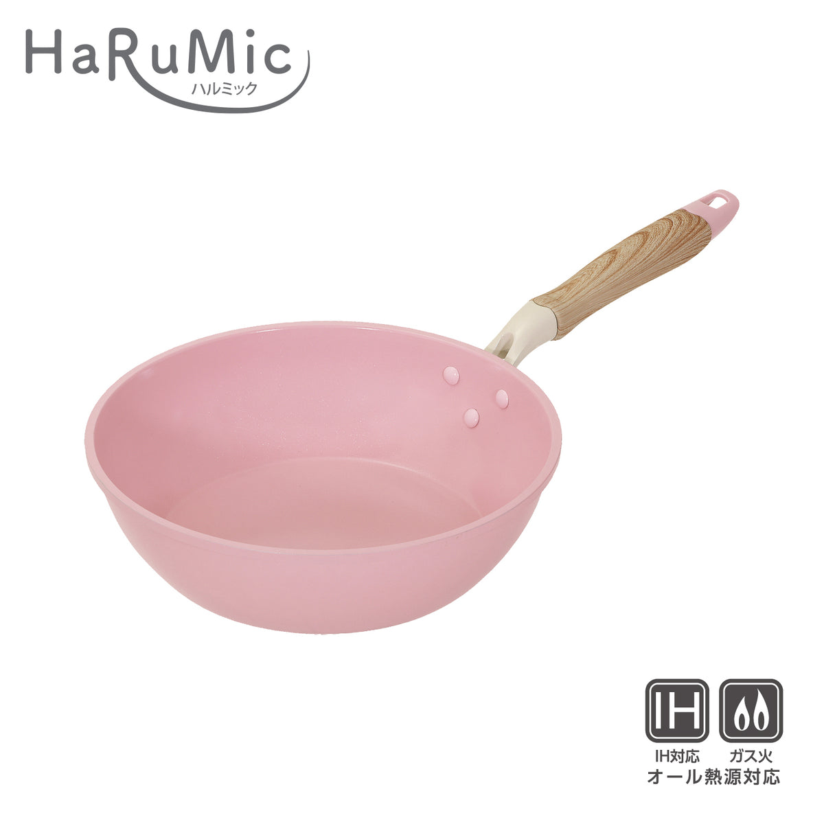 ハルミック セラミック加工IH対応軽量深型フライパン24cm(ペールピンク