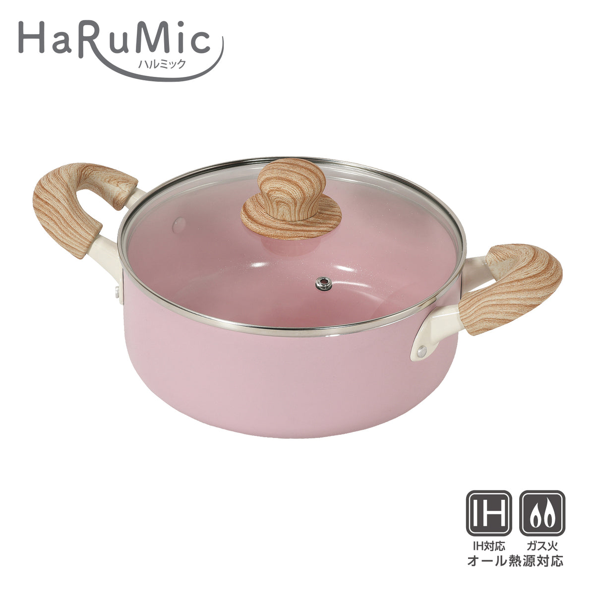 ハルミック セラミック加工IH対応ガラス蓋付両手鍋20cm(ペールピンク