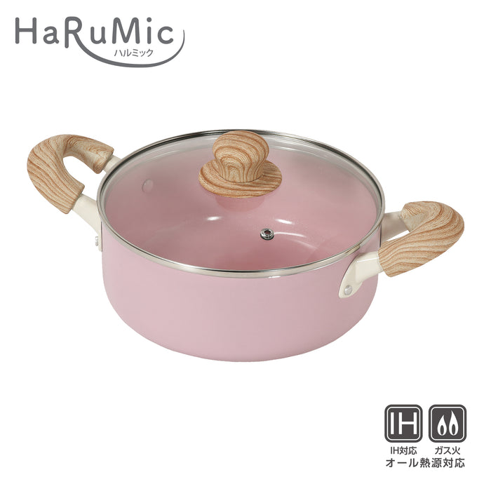 ハルミック セラミック加工IH対応ガラス蓋付両手鍋20cm(ペールピンク)