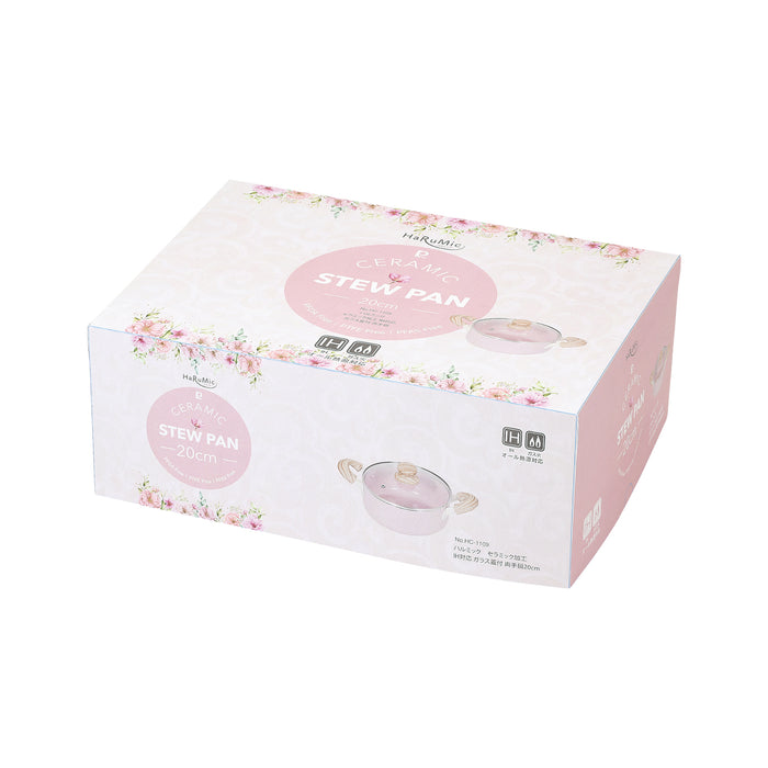 ハルミック セラミック加工IH対応ガラス蓋付両手鍋20cm(ペールピンク)