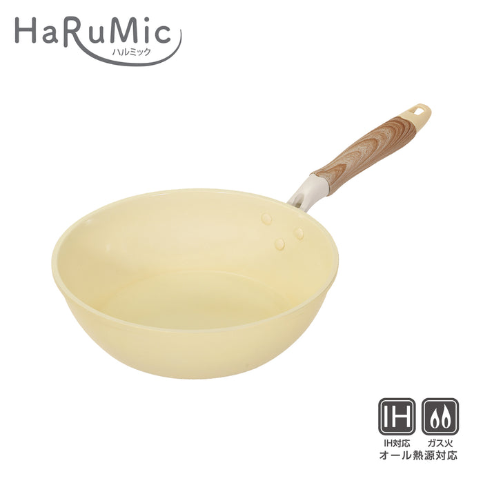 ハルミック セラミック加工IH対応軽量深型フライパン24cm(ペールイエロー)