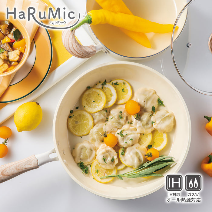 ハルミック セラミック加工IH対応軽量フライパン26cm(ペールイエロー)