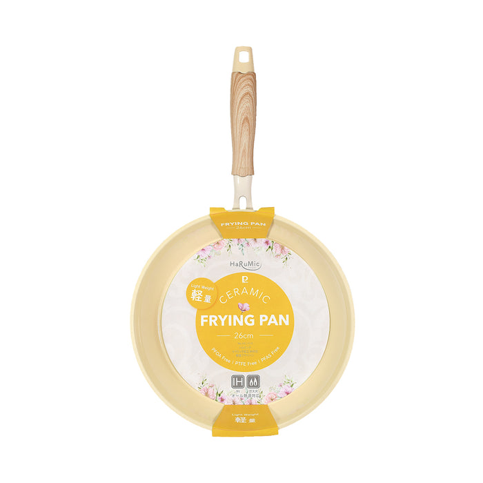 ハルミック セラミック加工IH対応軽量フライパン26cm(ペールイエロー)