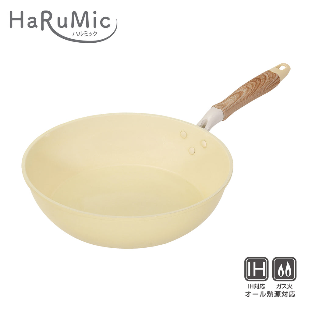 ハルミック セラミック加工IH対応軽量いため鍋28cm(ペールイエロー