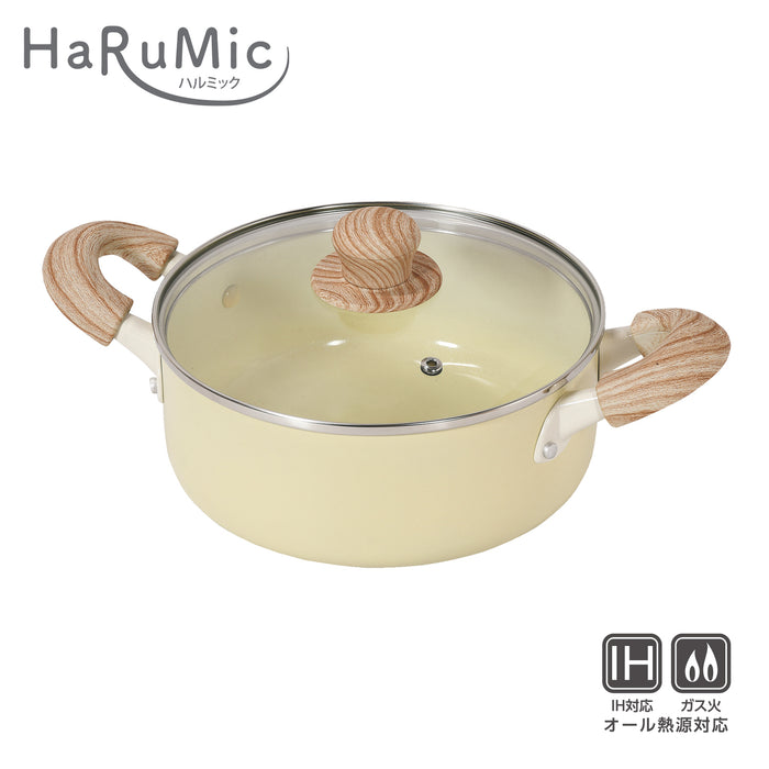 ハルミック セラミック加工IH対応ガラス蓋付両手鍋20cm(ペールイエロー)