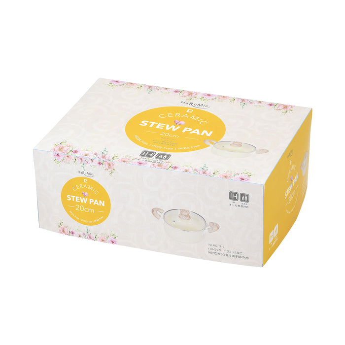 ハルミック セラミック加工IH対応ガラス蓋付両手鍋20cm(ペールイエロー)