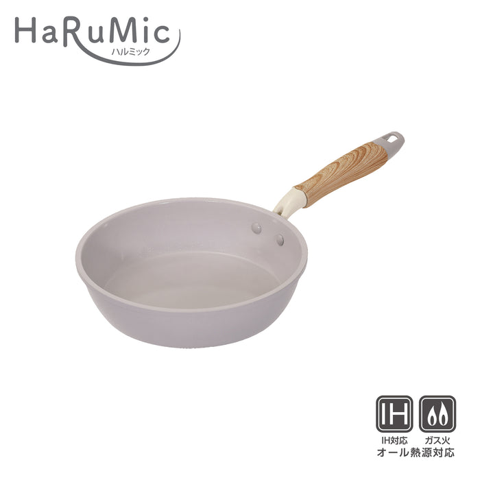 ハルミック セラミック加工IH対応軽量フライパン20cm(ペールパープル)