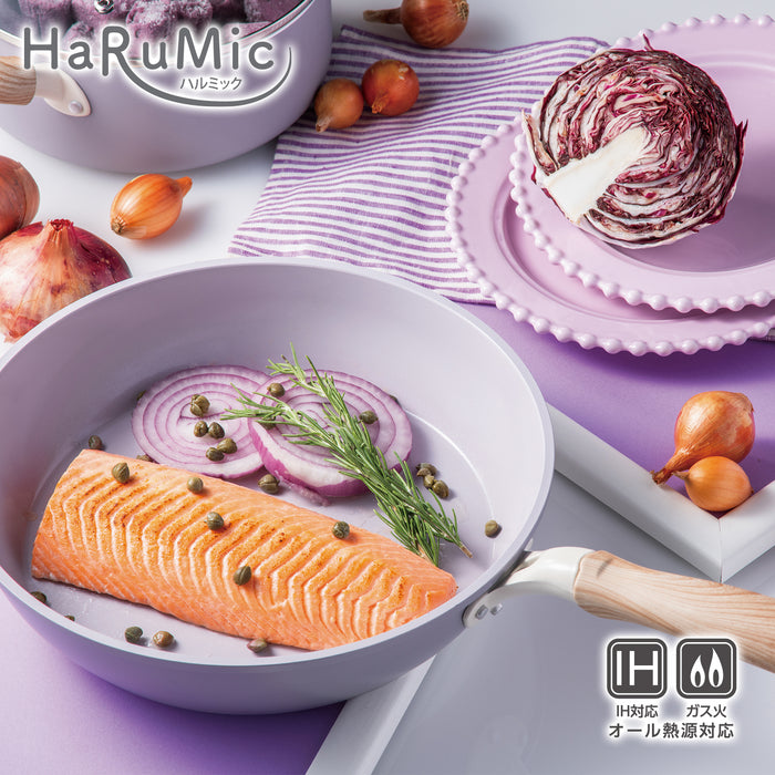 ハルミック セラミック加工IH対応軽量フライパン26cm(ペールパープル)