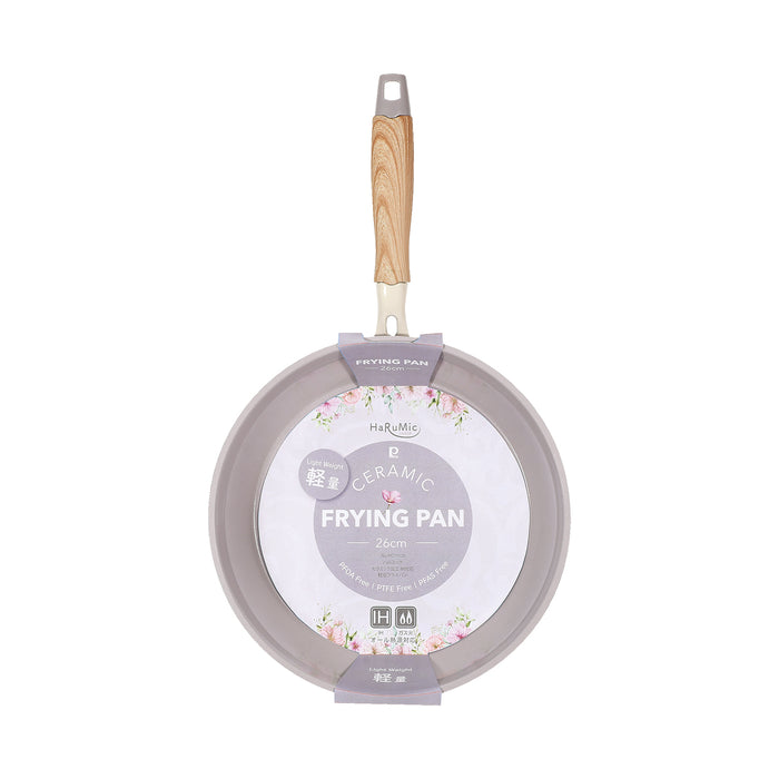 ハルミック セラミック加工IH対応軽量フライパン26cm(ペールパープル)
