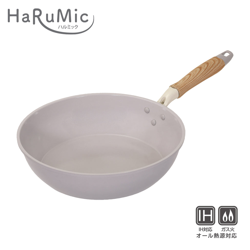 ハルミック セラミック加工IH対応軽量いため鍋28cm(ペールパープル