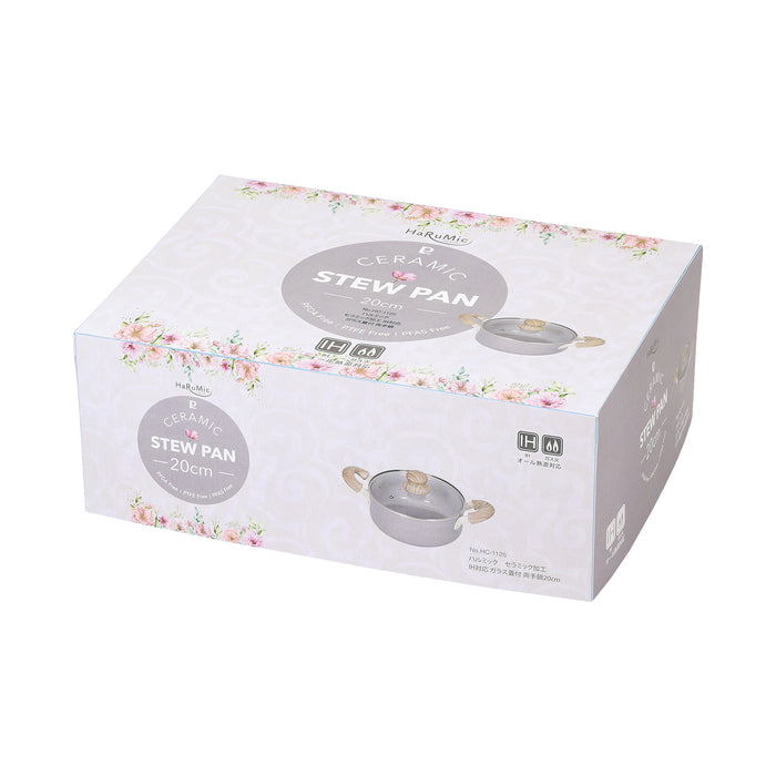 ハルミック セラミック加工IH対応ガラス蓋付両手鍋20cm(ペールパープル)