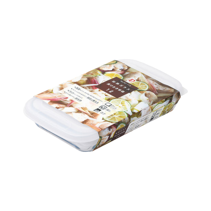 耐熱ガラス浅型漬けおき容器1L