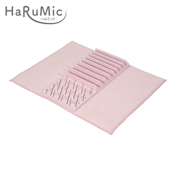 ハルミック 水切りトレー･マットセット(ペールピンク)